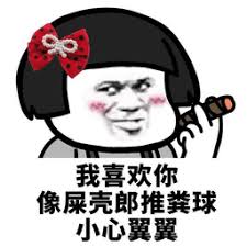 joker 123 link Di malam hari, Jianjia tidak sabar untuk memakai topi dan pergi ke Gedung Penglai sendirian.
